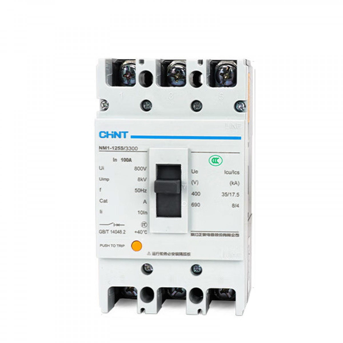 正泰（CHNT）断路器NM1-250S/3330欠压脱扣开关带触点 失压脱扣光伏断路器 3P 160A 单位：个