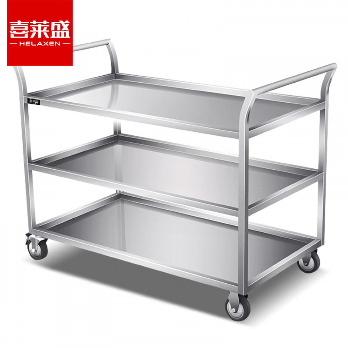喜莱盛 饭堂食堂送餐车不锈钢餐车酒店大号三层95*50*95cmXLS-CC3C95 单位：台