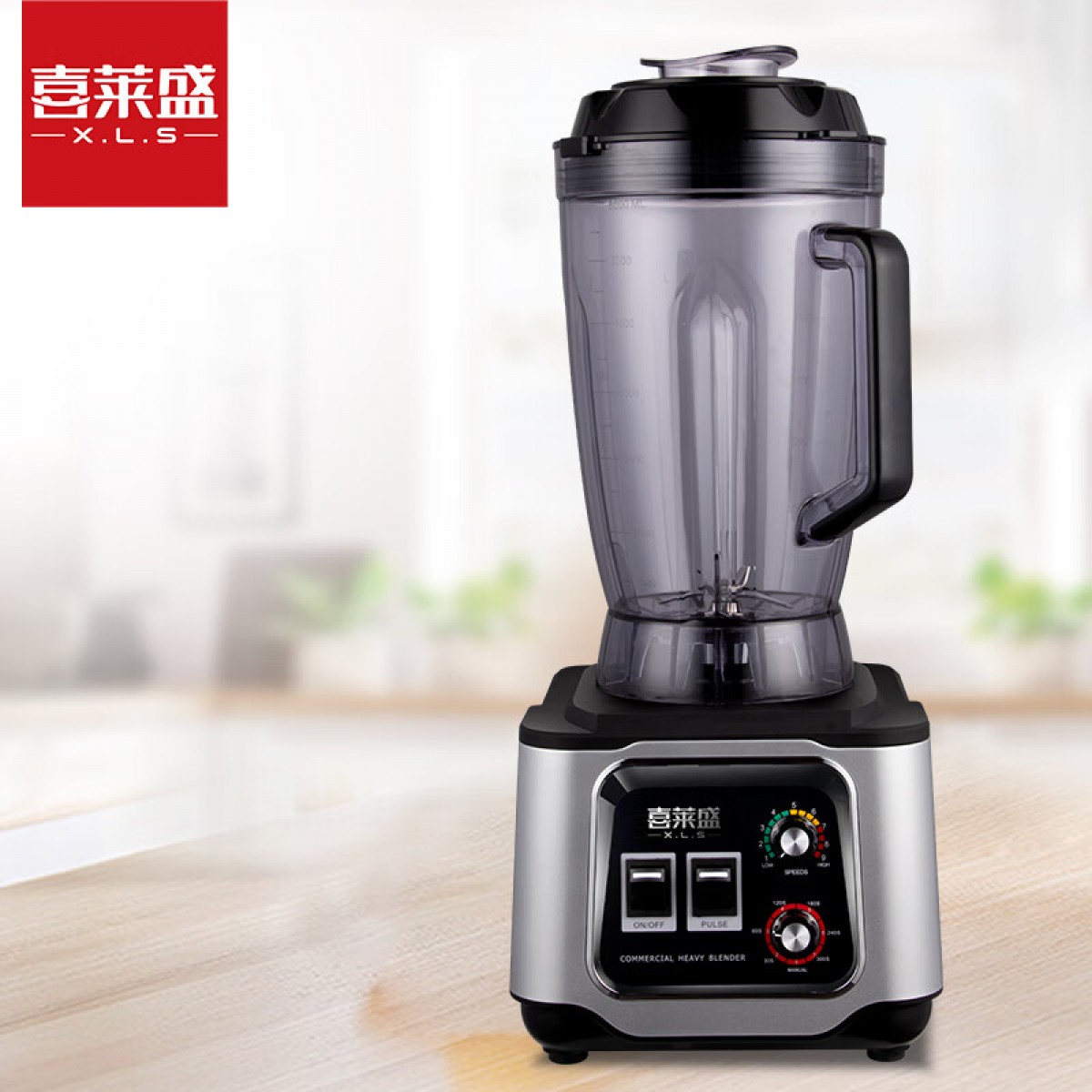 喜莱盛 商用豆浆机大容量磨浆机无渣免过滤 破壁机商用全自动多功能榨汁机升级6L银色双杯内置滤网K80-6LS 单位：台