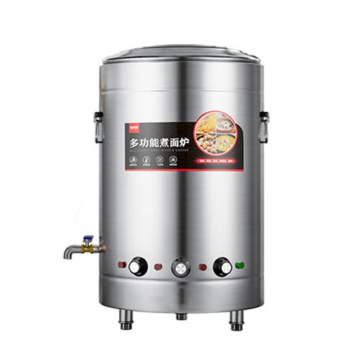 喜莱盛 煮面炉商用多功能煮面桶电热款熬汤麻辣烫汤炉卤煮熬粥炉60型电热U管煮面桶HL-D-40/60U 单位：台