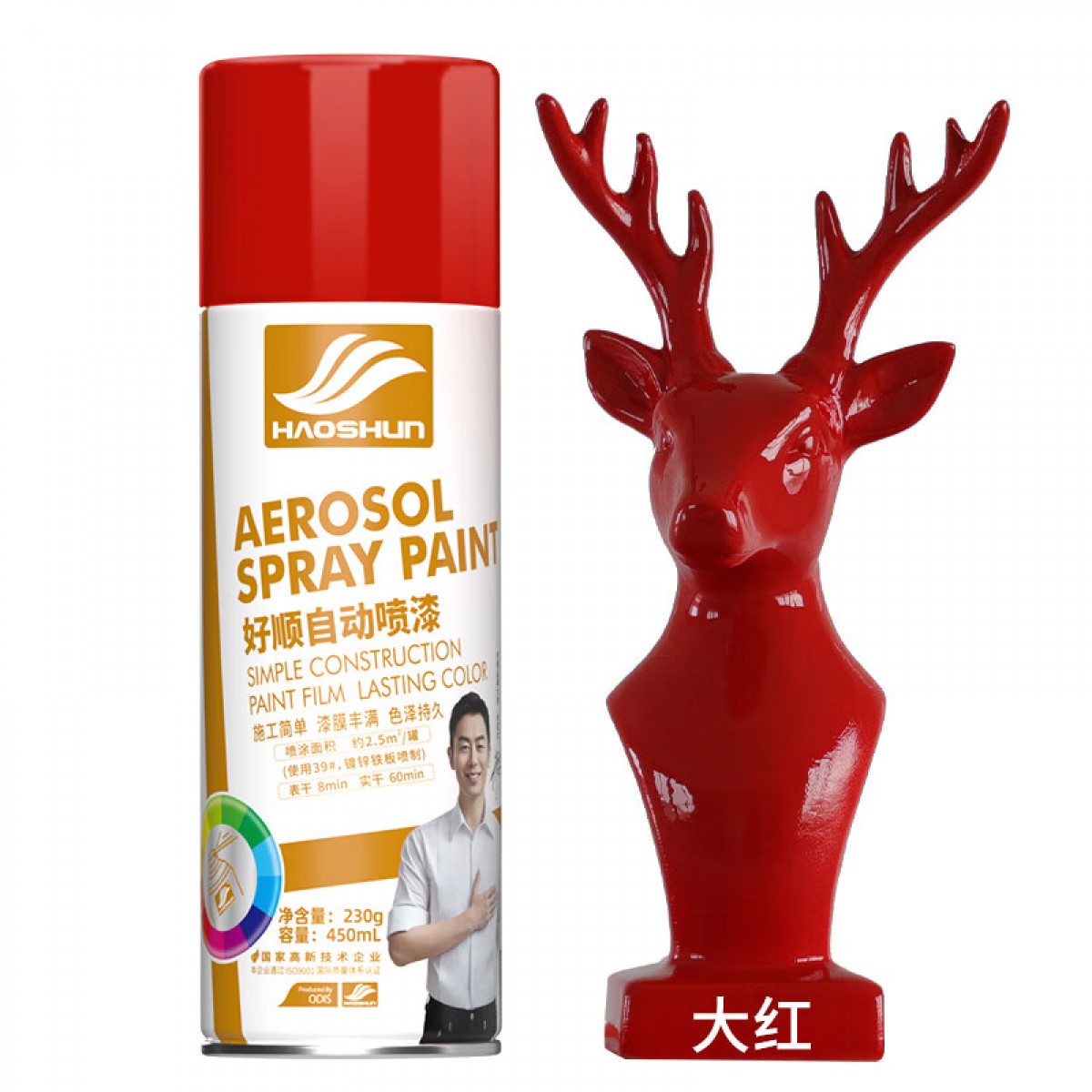 好顺自喷漆 大红色/门窗金属防锈家具木器漆自行摩托汽车翻新涂鸦 450ml 单位：瓶