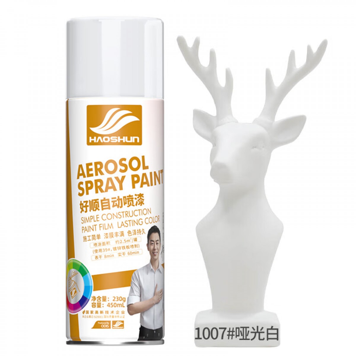 好顺自喷漆 1007#哑光白色/门窗金属防锈家具木器漆自行摩托汽车翻新 单位：瓶