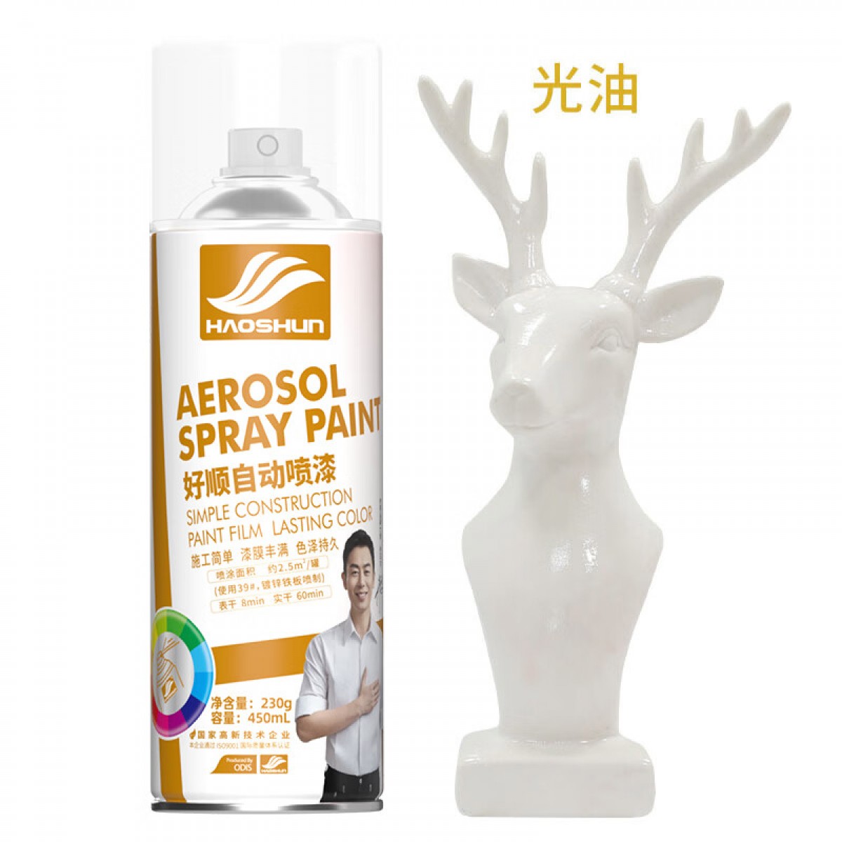 好顺自喷漆 190#光油清漆/门窗金属防锈家具木器漆自行摩托汽车翻新 450ml 单位：瓶