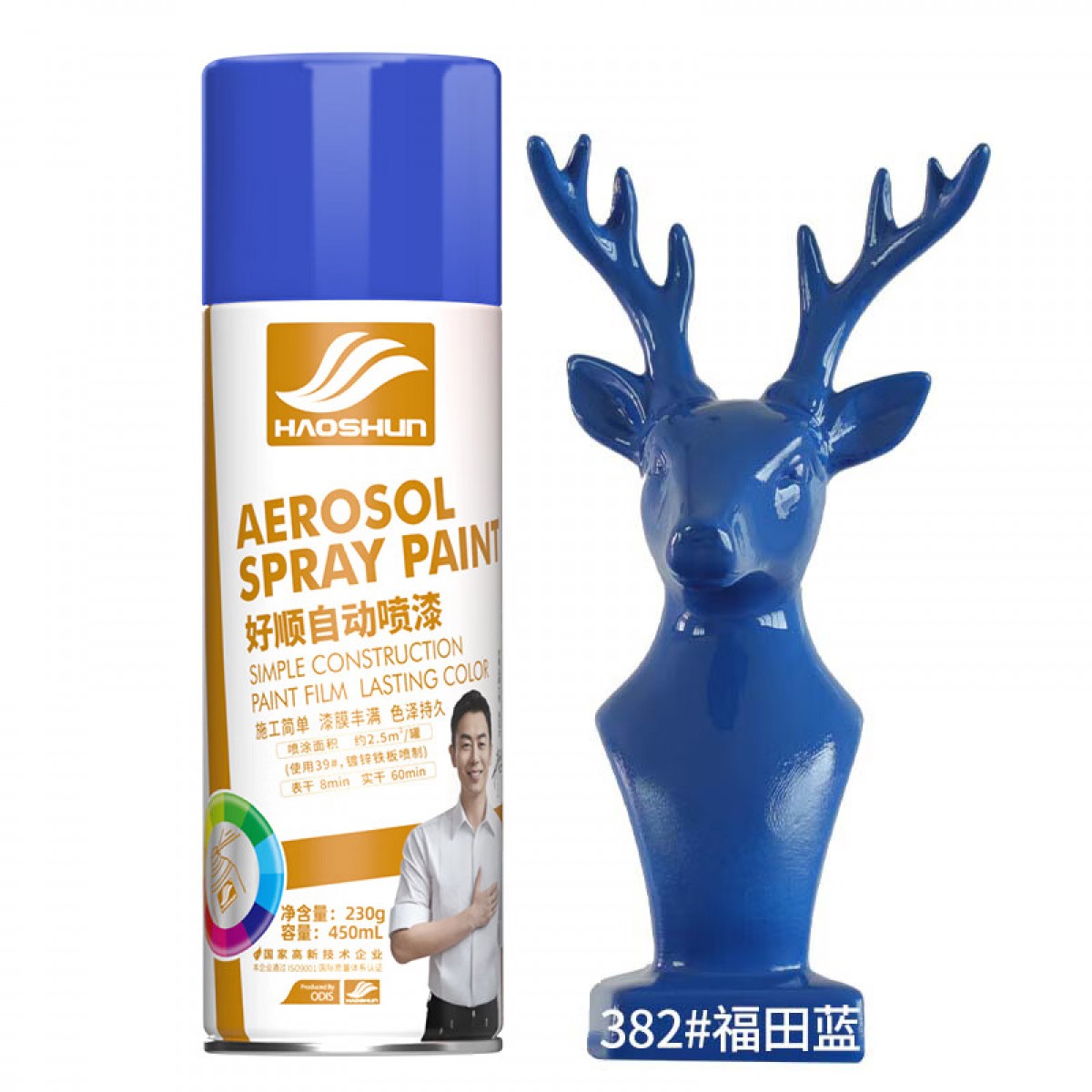 好顺自喷漆 382#福田蓝/门窗金属防锈家具木器漆自行摩托汽车翻新涂鸦 450ml 单位：瓶