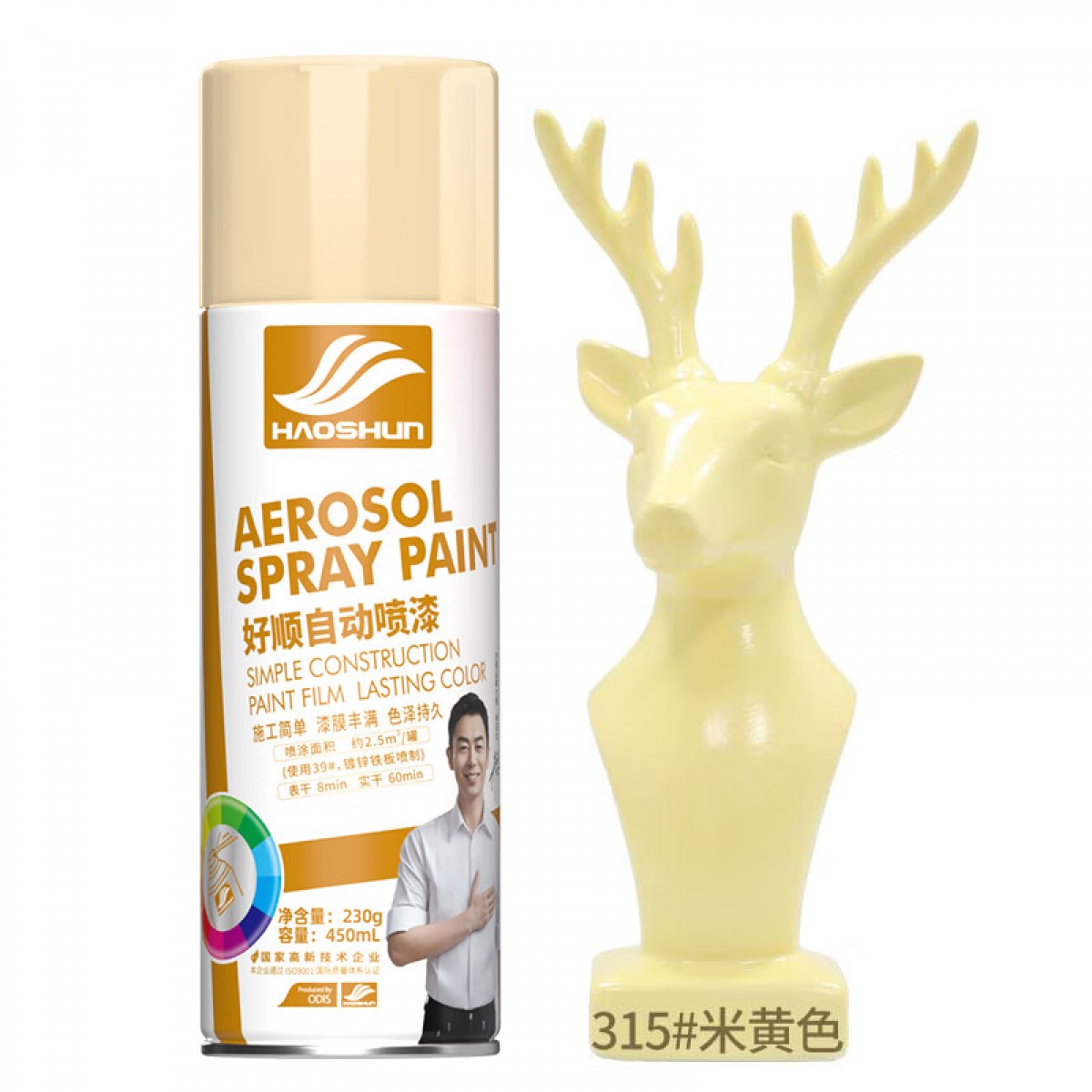 好顺自喷漆 315#米黄色/门窗金属防锈家具木器漆自行摩托汽车翻新涂鸦 450ml 单位：瓶