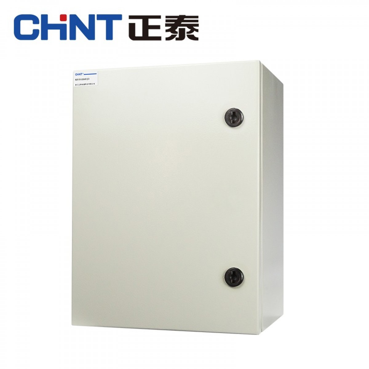 正泰（CHNT）基业箱 配电箱 NX10电表箱动力箱 明装强电控制箱 室内强电控制柜 60*40*23 单位：个