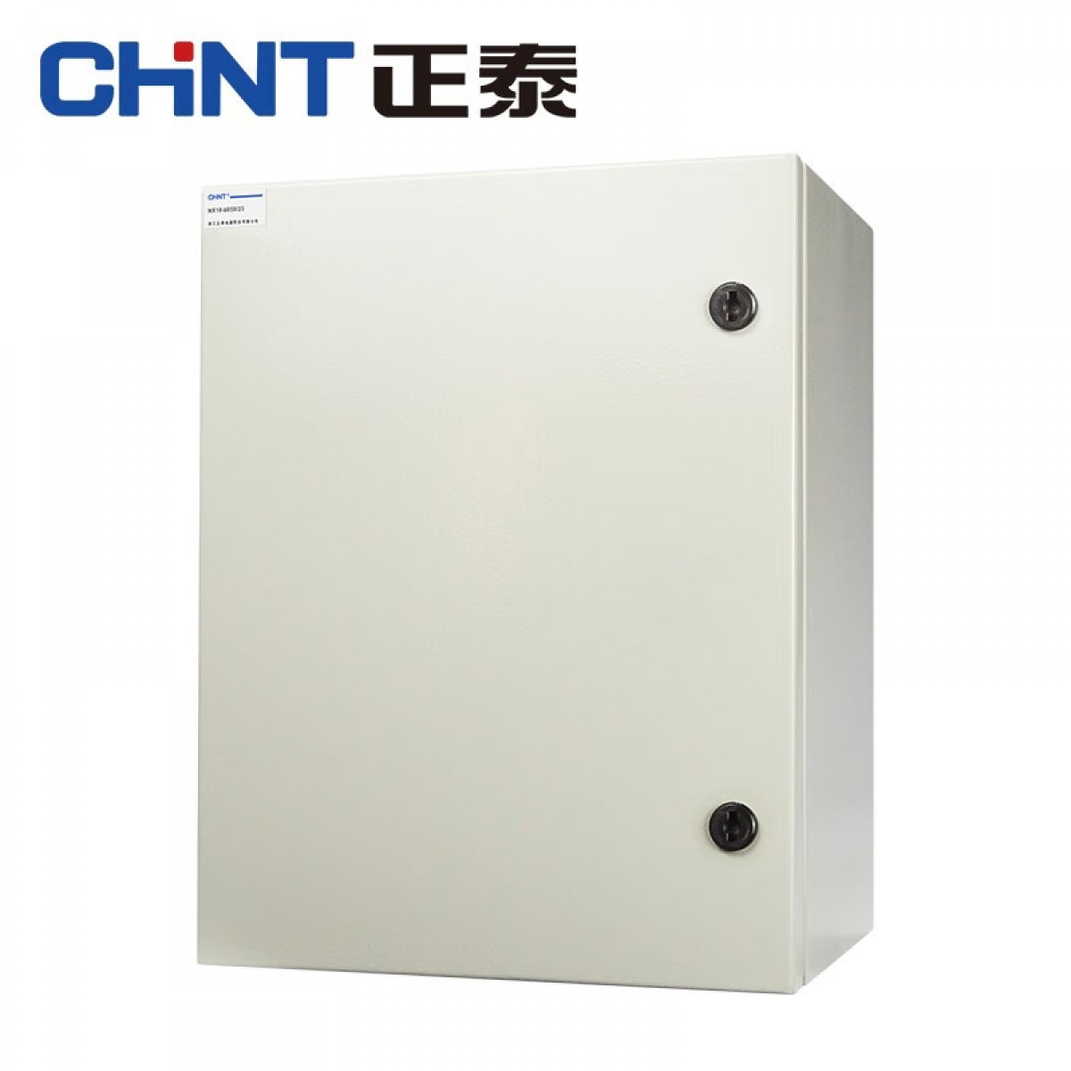 正泰（CHNT）基业箱 配电箱 NX10电表箱动力箱 明装强电控制箱 室内强电控制柜 60*50*23 单位：个