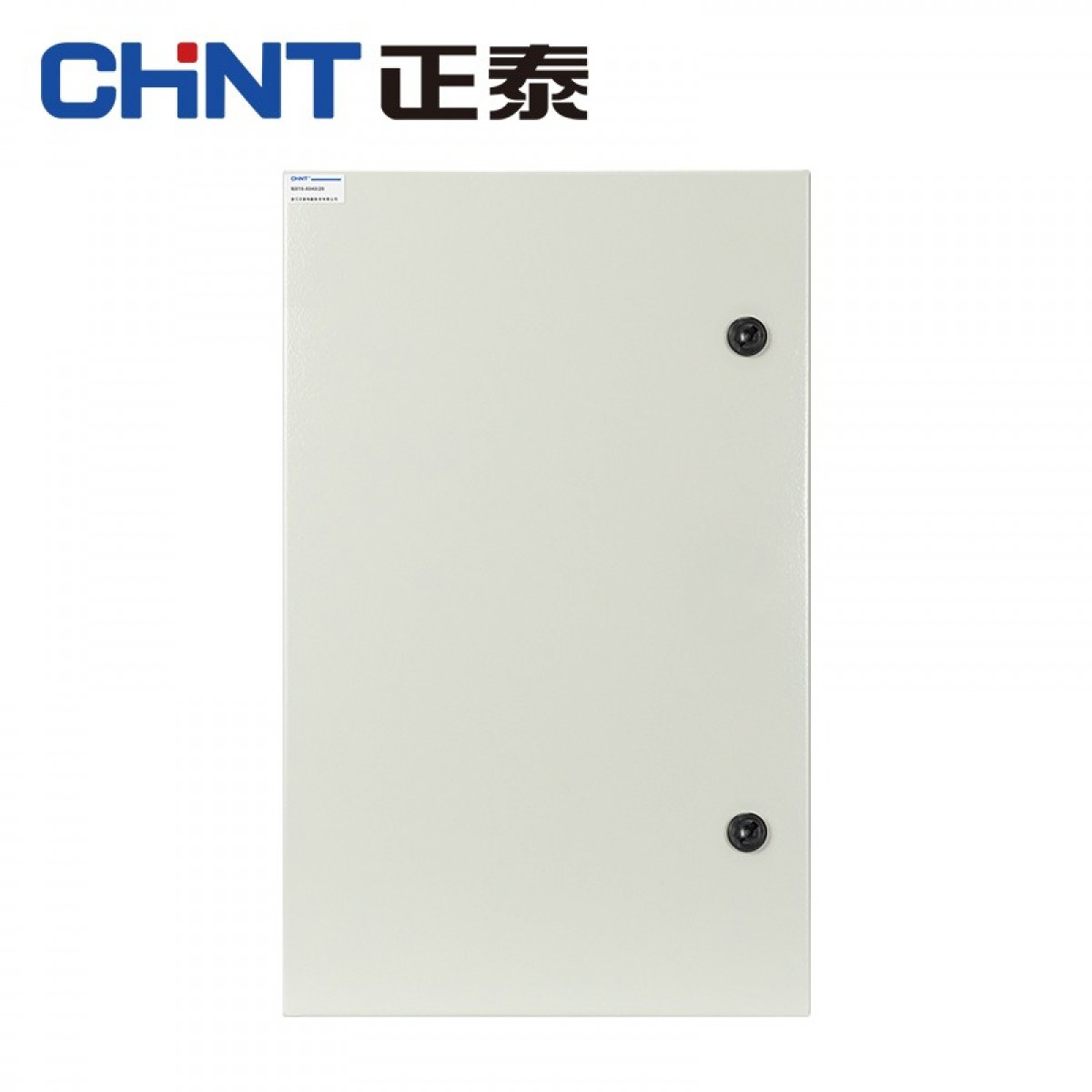 正泰（CHNT）基业箱 配电箱 NX10电表箱动力箱 明装强电控制箱 室内强电控制柜 60*40*20 单位：个