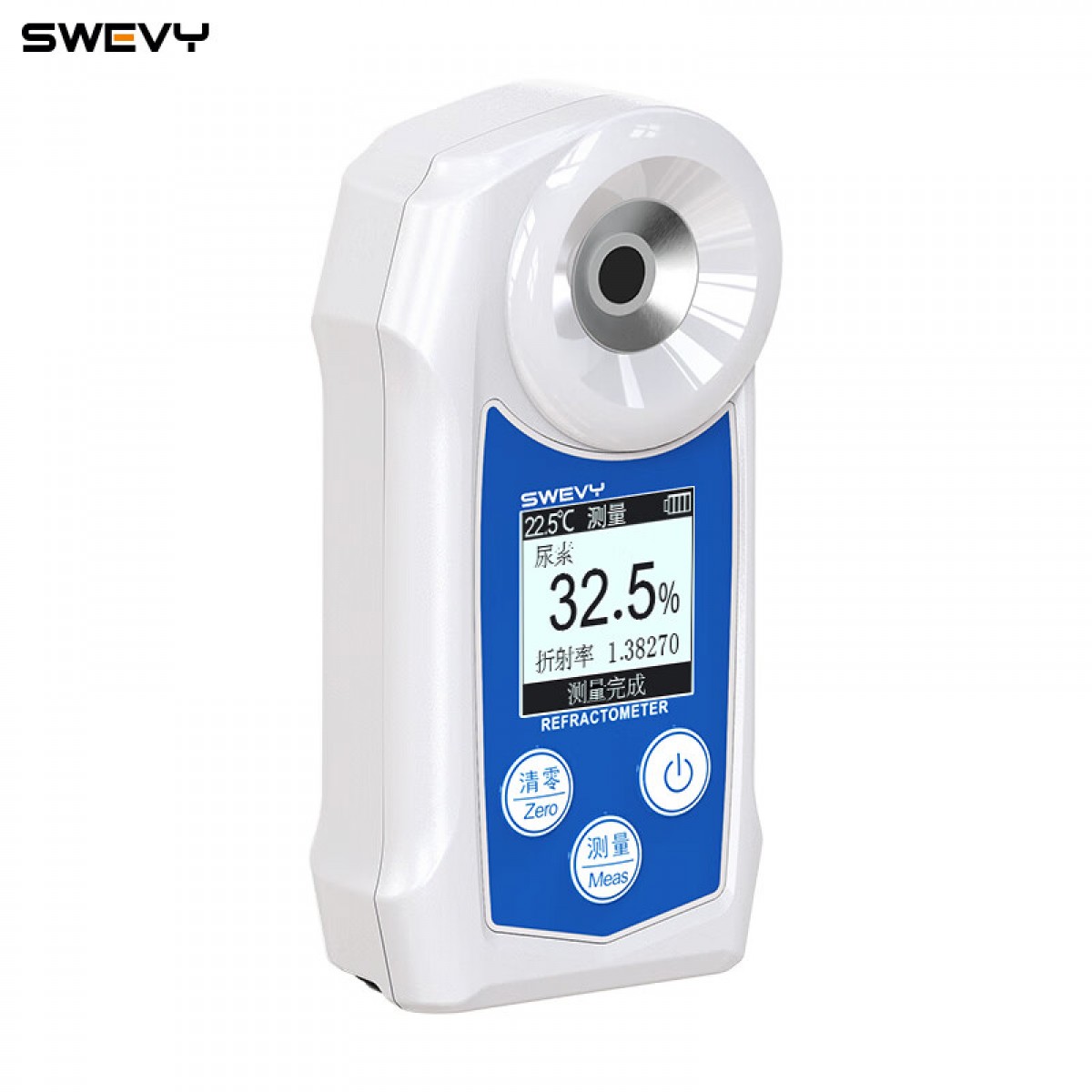 速为SW-SAL55 数显尿素浓度计 尿素检测器 车用尿素检测仪 柴油机处理 SW-55U(浓度量程：0-55%) 单位：台