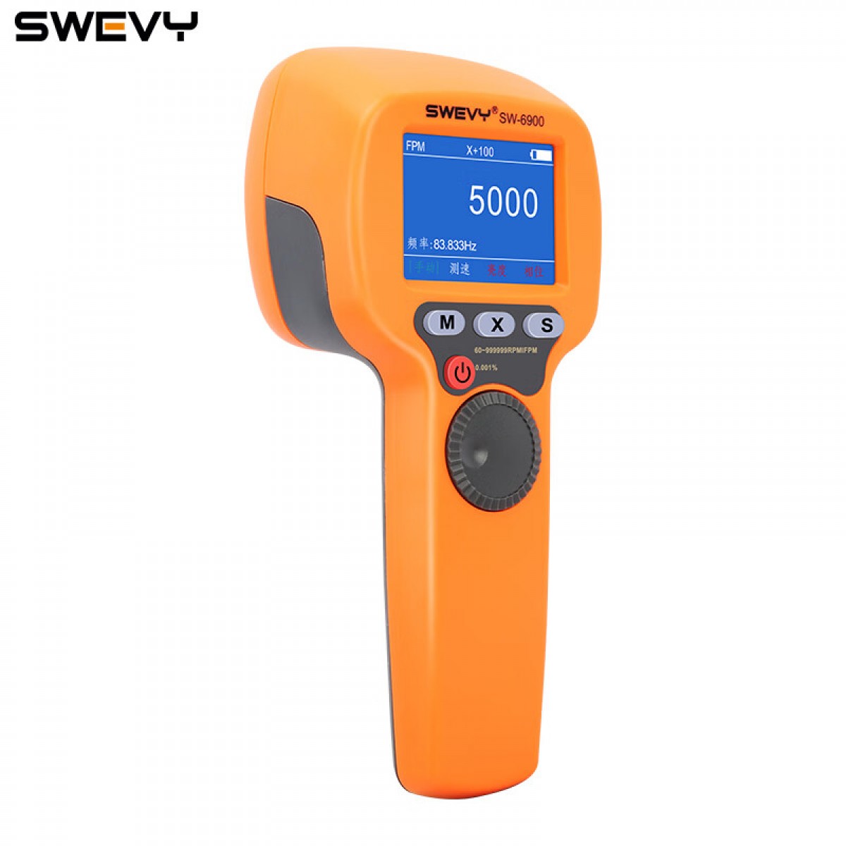 速为 转速仪 频闪仪非接触式数显转速表 SW-6900（量程500~999999转） 单位：台