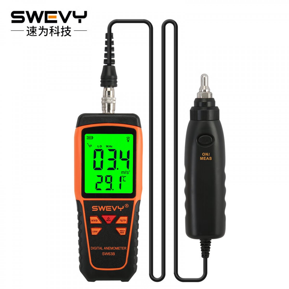 速为（suwei）测振仪 振动测试仪 机械轴承电机故障检测仪 震动仪 测震仪 SW63B（分体式配三探头） 单位：台