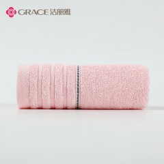 洁丽雅（Grace）A类纯棉毛巾 吸水素色洗脸洗澡柔软洁面巾擦脸巾 单条装 香芋粉  单位：条