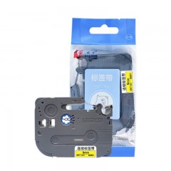 硕方 标签带LP5125B标签机色带不干胶标签9mm覆膜强粘线缆标签带12mm家用条码打印标签纸 9mm连续黄底黑字L-A621 单位：个