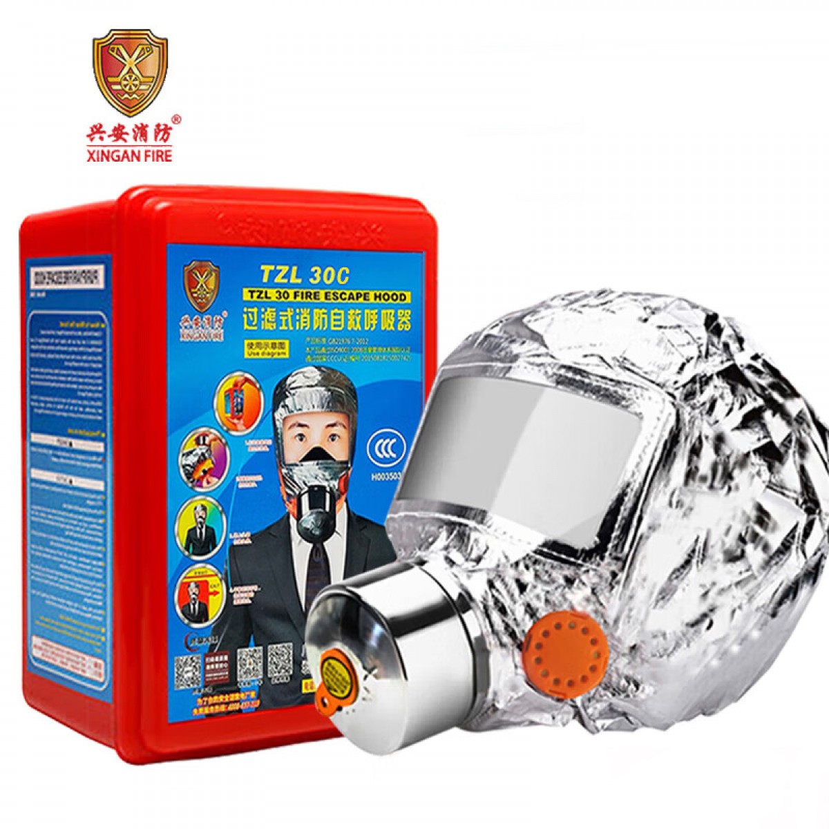 兴安消防 面具防毒面具过滤式消防自救呼吸器火灾逃生防烟面罩TZL30C 单位：个