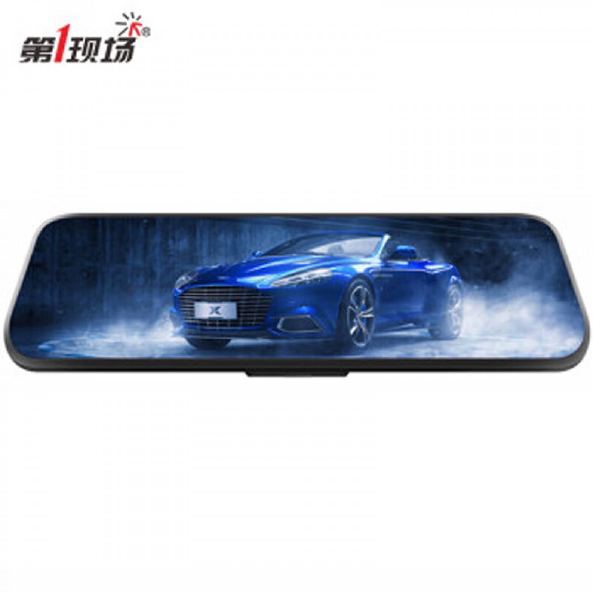 第一现场D7000 2K高清记录仪倒车辅助前后双录前后同显停车监控行车记录仪 2K高清 单位：个