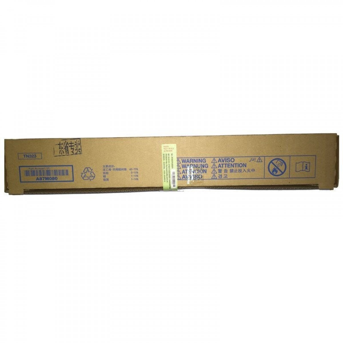 柯尼卡美能达 KONICA MINOLTA TN323L柯美碳粉耗材 墨粉/标准容量 适用BH227/287/367/7528 印量10000页 单位：个