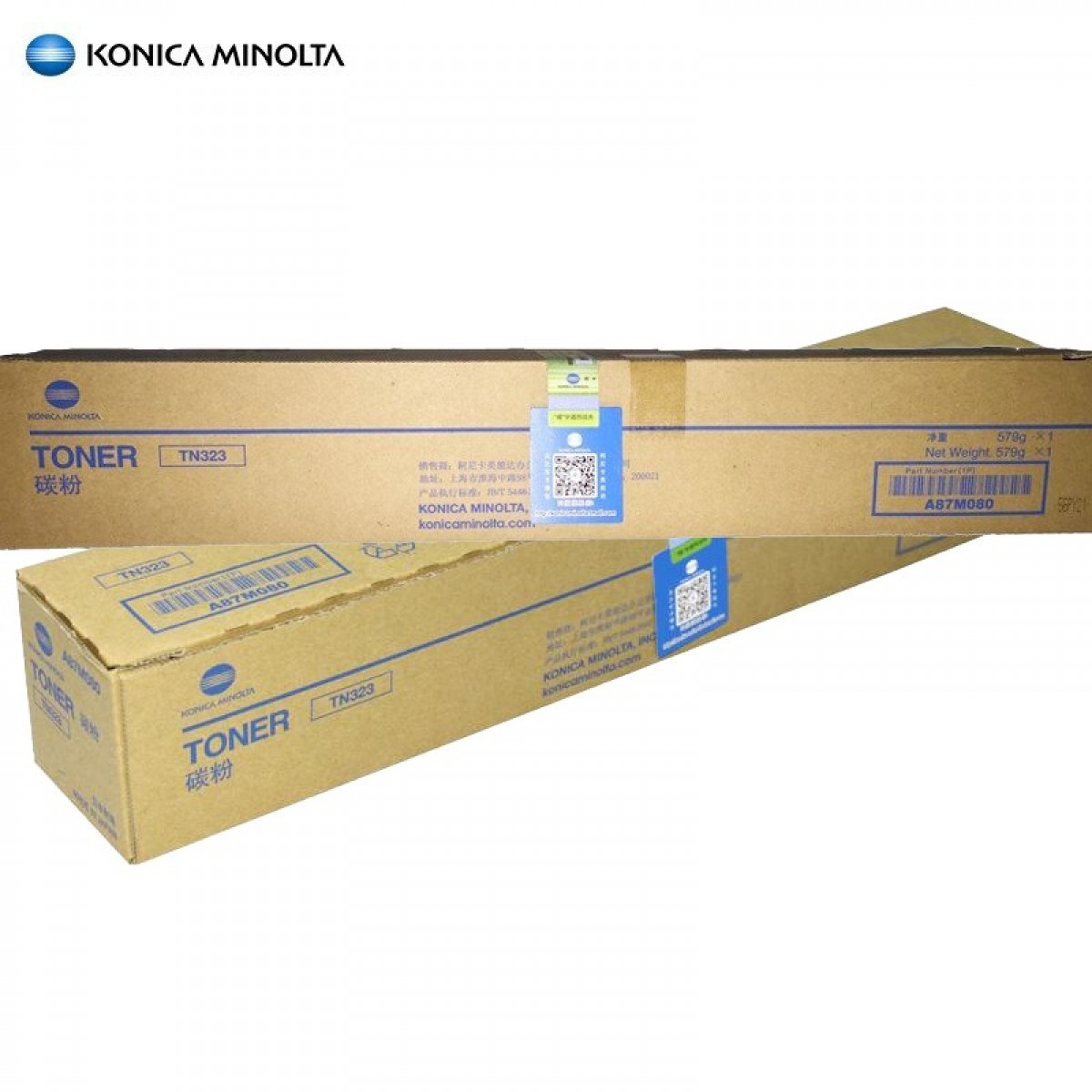 柯尼卡美能达 KONICA MINOLTA bizhub 287 3万印无忧畅印耗材包 TN323L+TN323H各一支墨粉经济装 单位：组