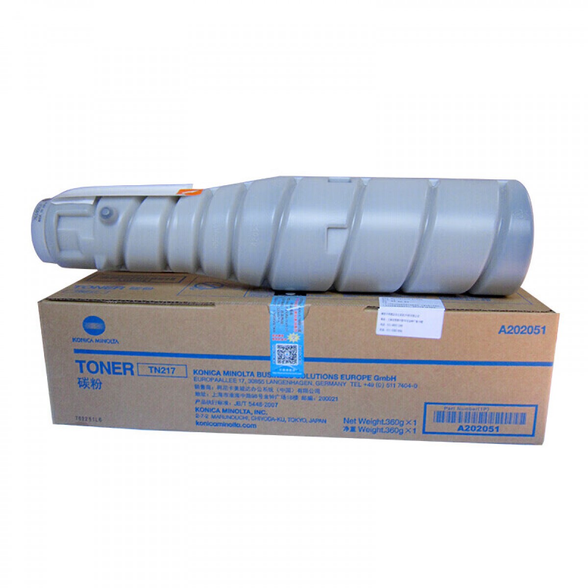 KONICA MINOLTA柯尼卡美能达 TN217 柯美原装碳粉（适用BH223/283/7828）印量17500页 单位：个