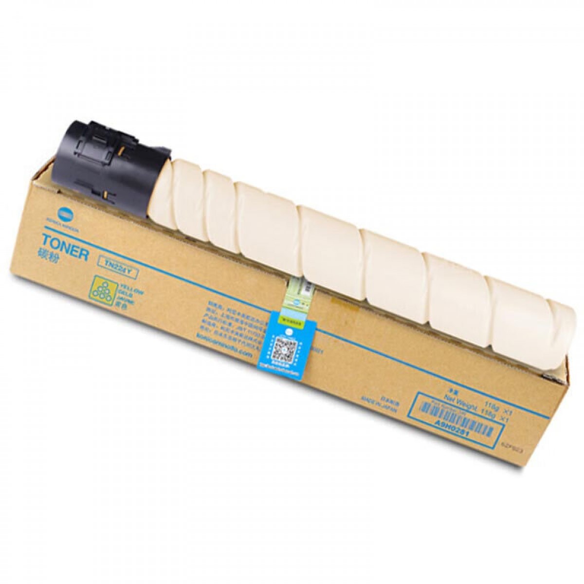 柯尼卡美能达 KONICA MINOLTA TN224Y 柯美碳粉黄色标容墨粉 （适用C7222/C7226/C256机型）印量5000页 单位：个