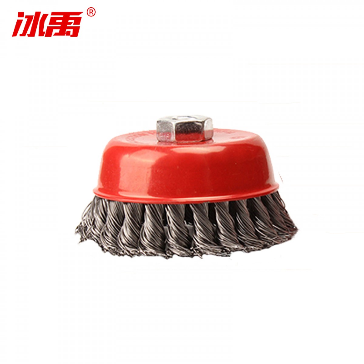 冰禹 BY-6010 角磨扭丝碗型打磨除锈钢丝轮 扭丝轮专用打磨除锈盘型纽丝轮带螺帽 4寸100mm330克m14 单位：个