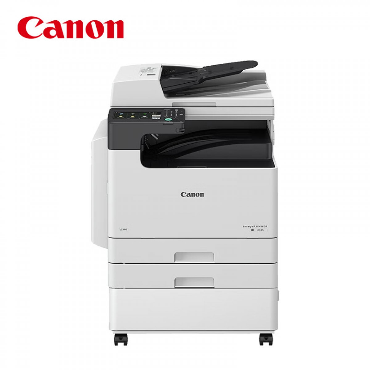 佳能（Canon）iR2425 黑白激光a3a4打印机复合复印机含输稿器一体机双面打复印/扫描/WiFi/双纸盒 单位：台