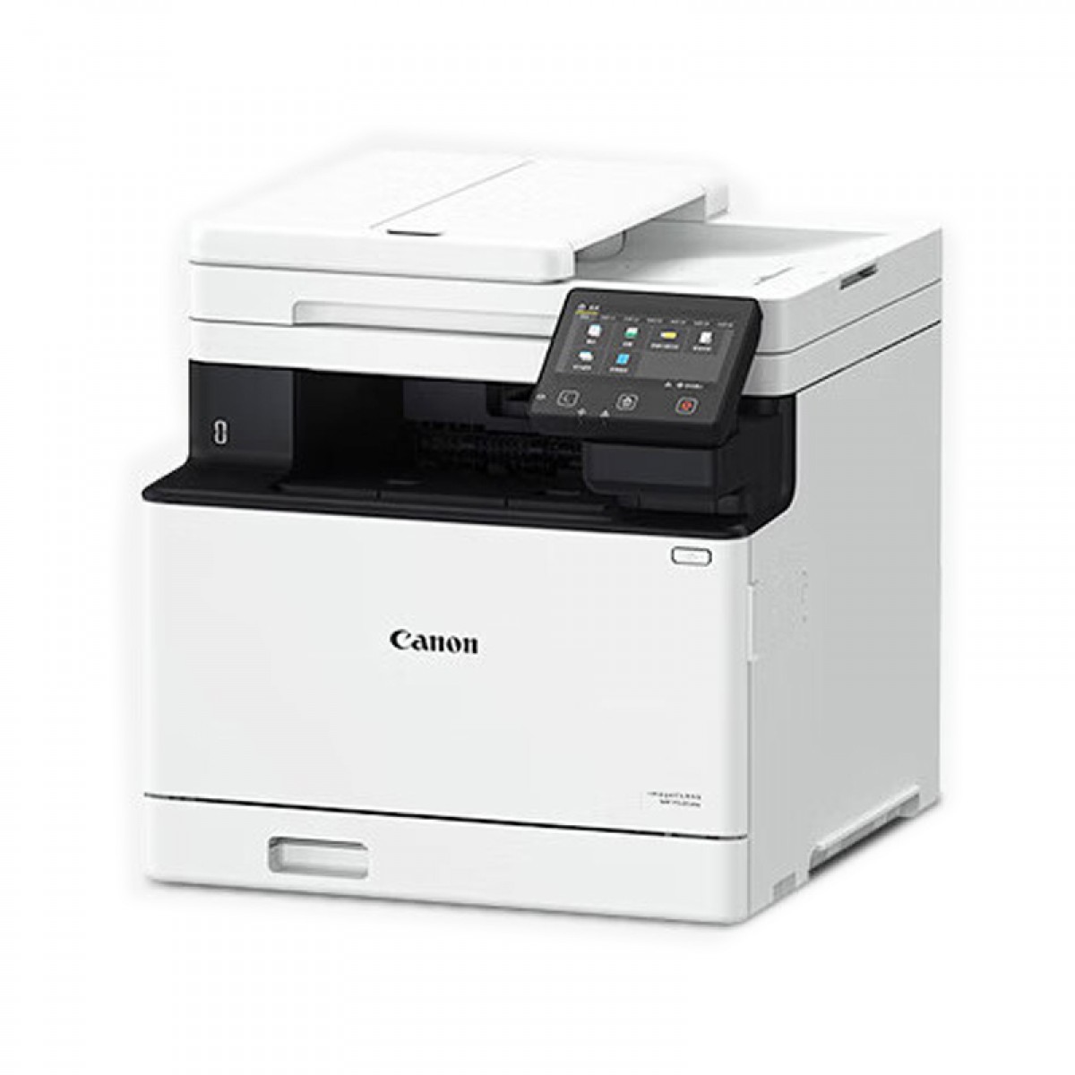 佳能（Canon）A4彩色激光打印机复印扫描一体机无线办公 【MF752Cdw】3in1+无线+双面打印 单位：台