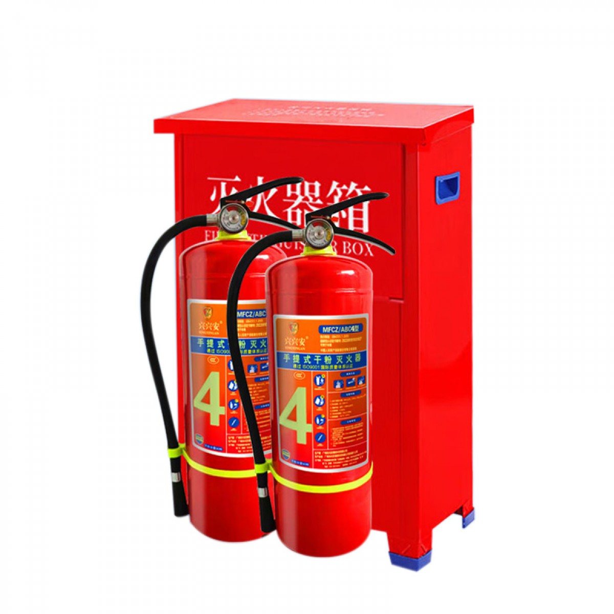 兴安消防手提式干粉灭火器 4公斤灭火器MFCZ/ABC4 商用灭火器箱子4*2组合套装 单位：组