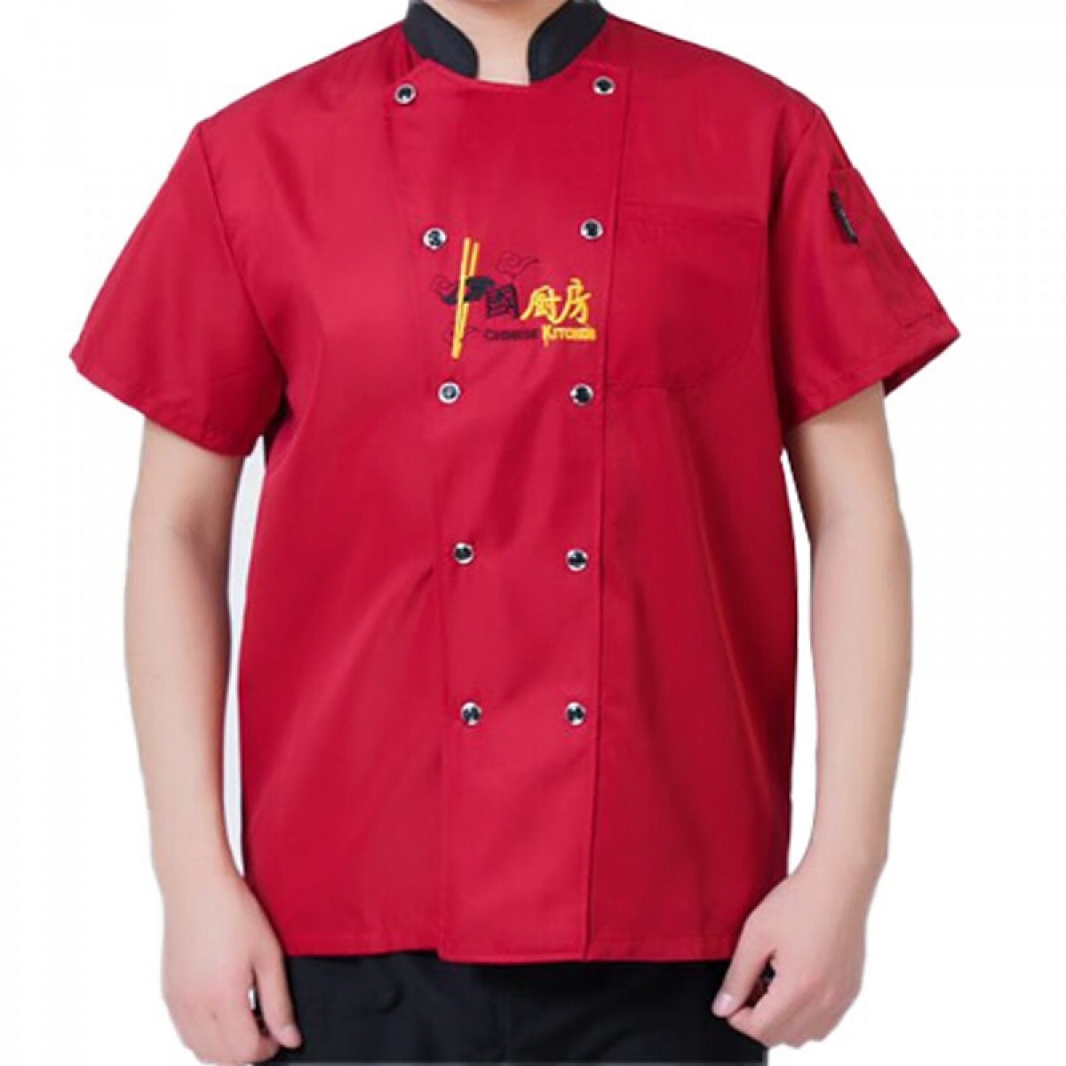 晟泰邦 酒店厨师服男长袖餐饮厨师工作服短袖后厨房食堂中国风 七分袖 颜色下单备注 红白黑三个颜色 单位：件