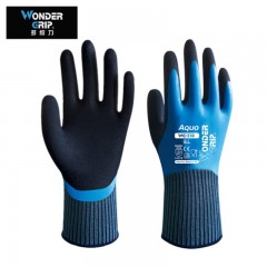 多给力 WG-318手套 丁腈磨砂防滑捕鱼防水劳保乳胶手套  S/M/L/XL 单位：双