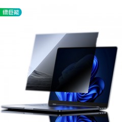 绿巨能（llano）电脑防窥膜笔记本防窥膜屏幕防窥片通用进口材质台式创维显示器防窥屏隐私保护膜27英寸（16:9 单位：块