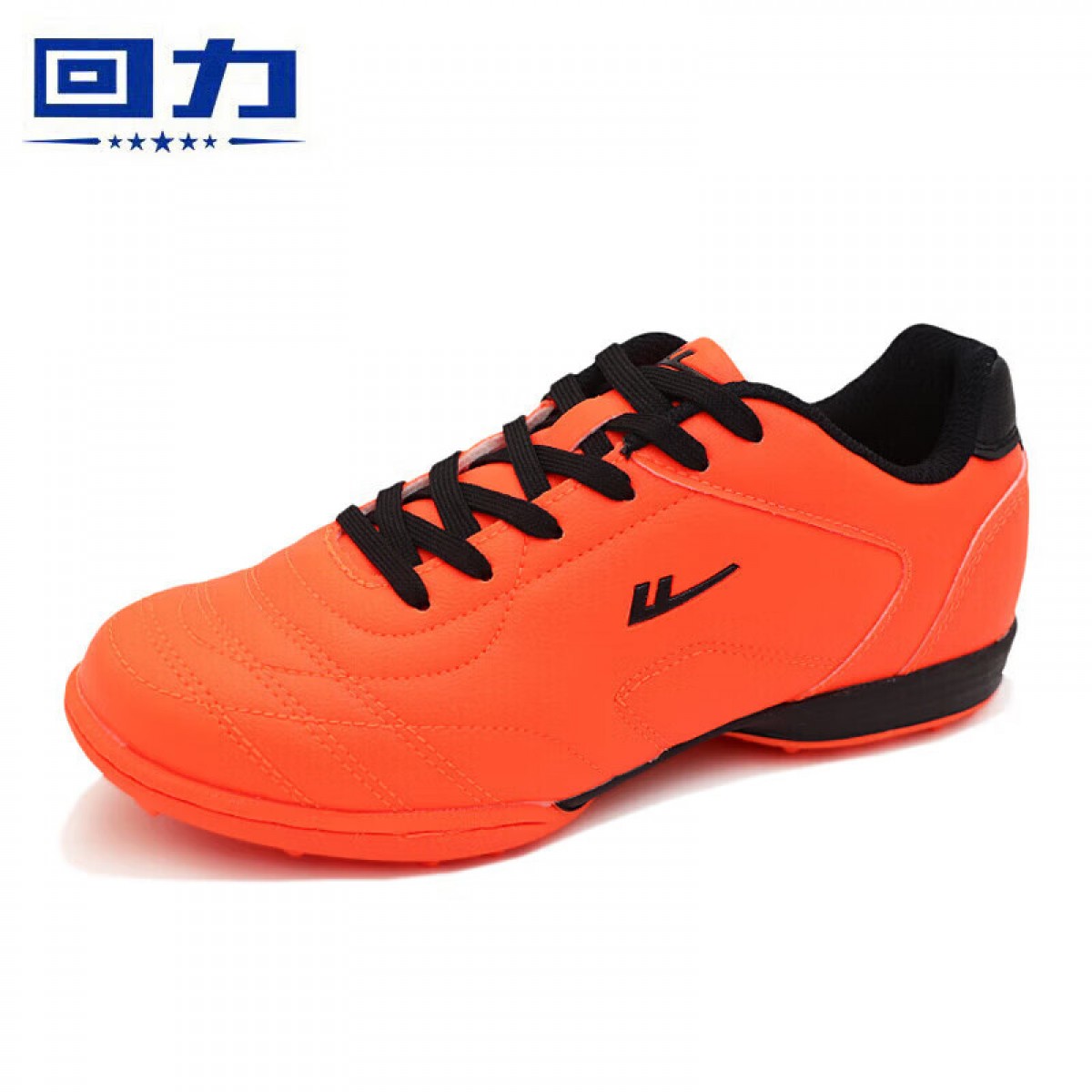 回力（Warrior）足球鞋男TF碎钉训练鞋耐脏草坪飞盘运动鞋 WL-3512 桔红  单位：双