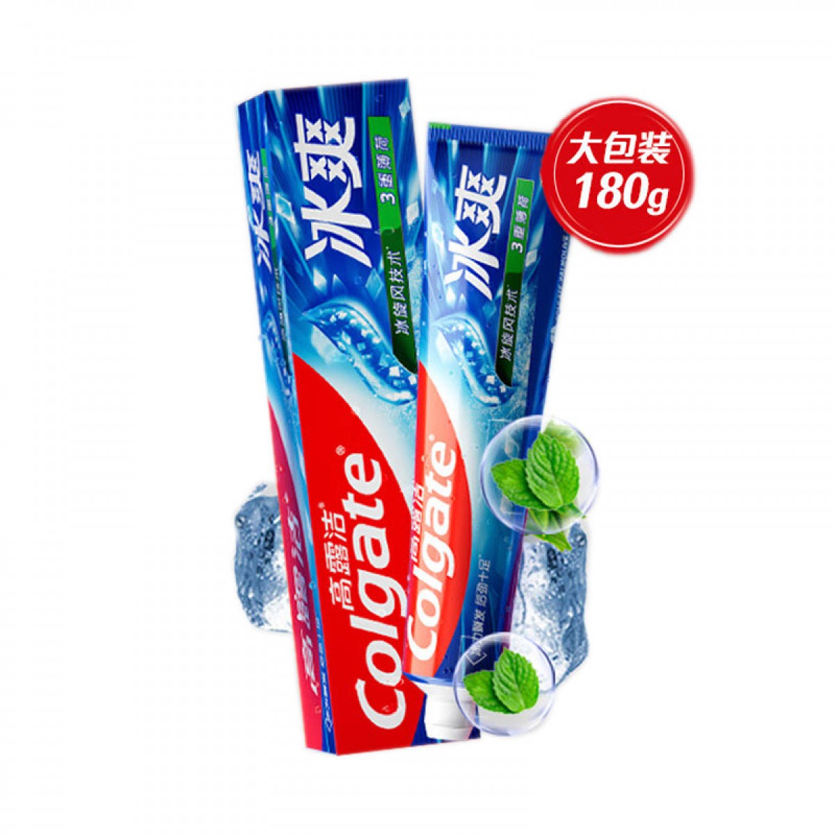 高露洁（Colgate）冰爽三重薄荷牙膏 180g 10倍持久清凉感 清新口气 单位：支