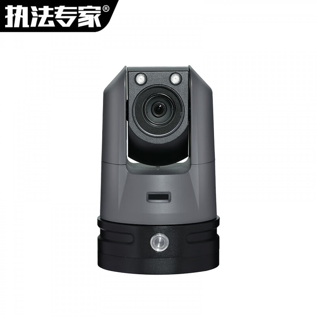 执法专家 ZCS-SCS12 33倍 便携式无线布控球监控器记录仪 4G 单位：台