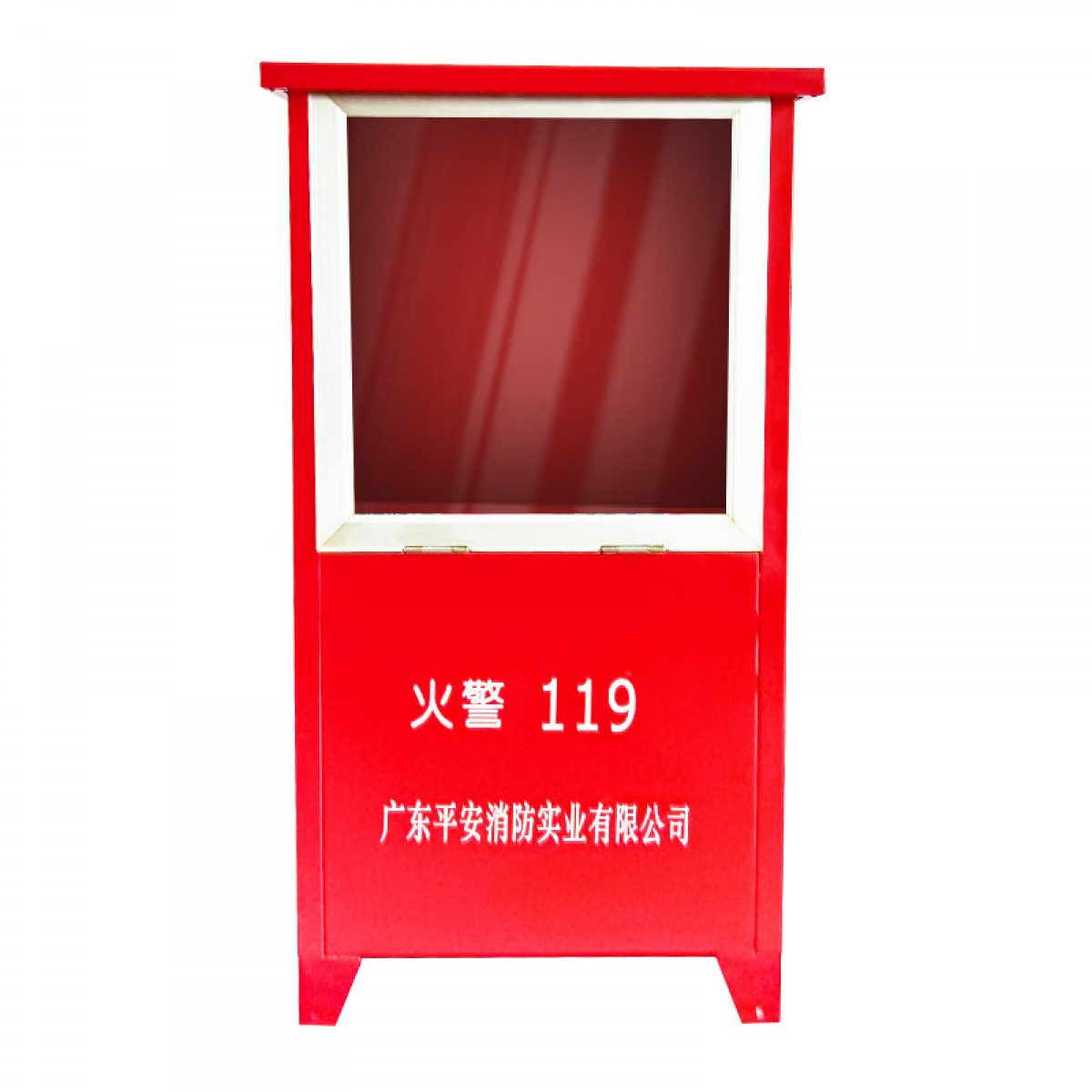 桂安 灭火器箱XMDF8*2 加厚款 消防灭火器箱 可放置8公斤干粉灭火器 两具 消防器材(空箱) 单位：个