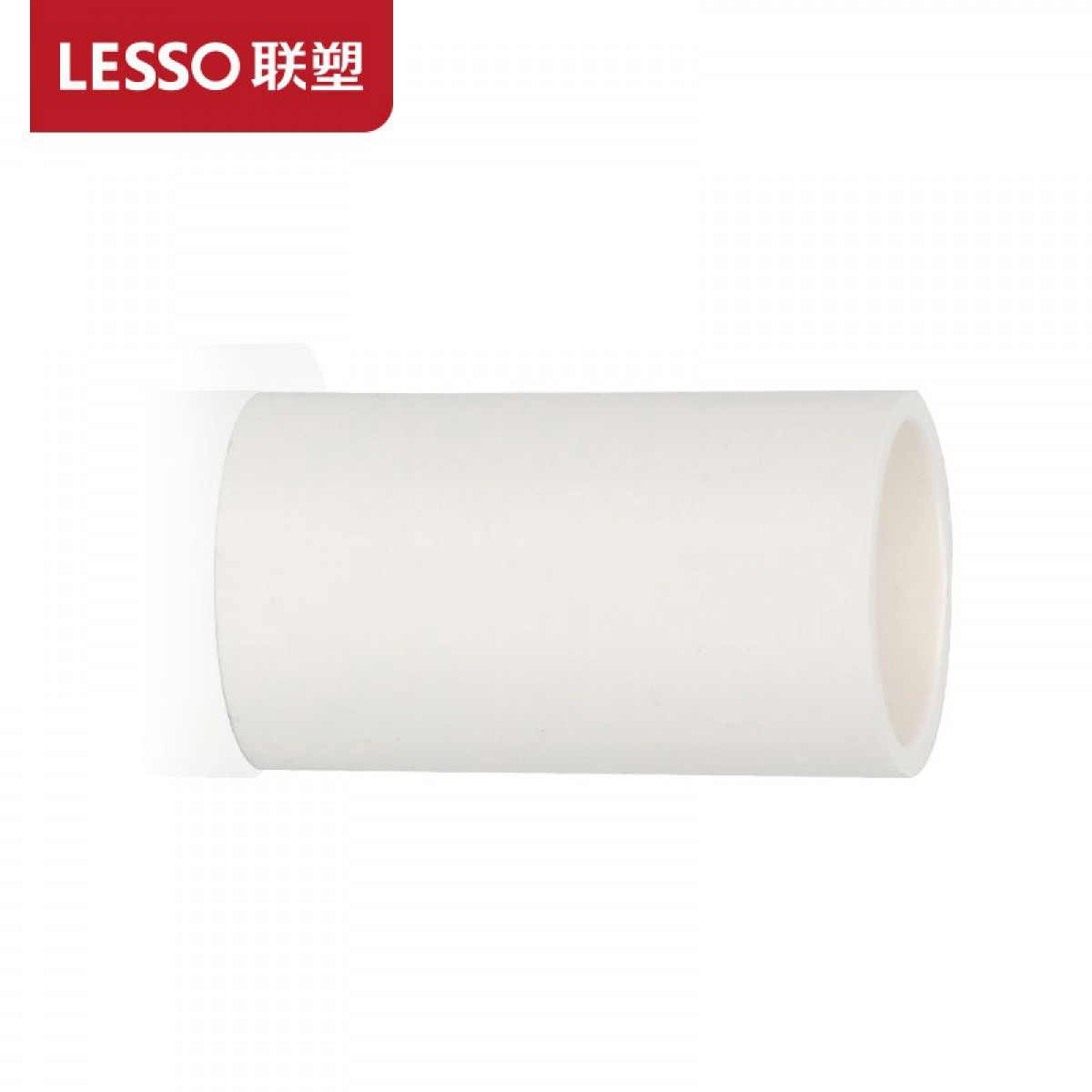 联塑PVC线管配件 阻燃线管件4分6分管直接头管箍穿线管配件家装电线管配件管直通白色 管直通(套筒)φ20 单位：个