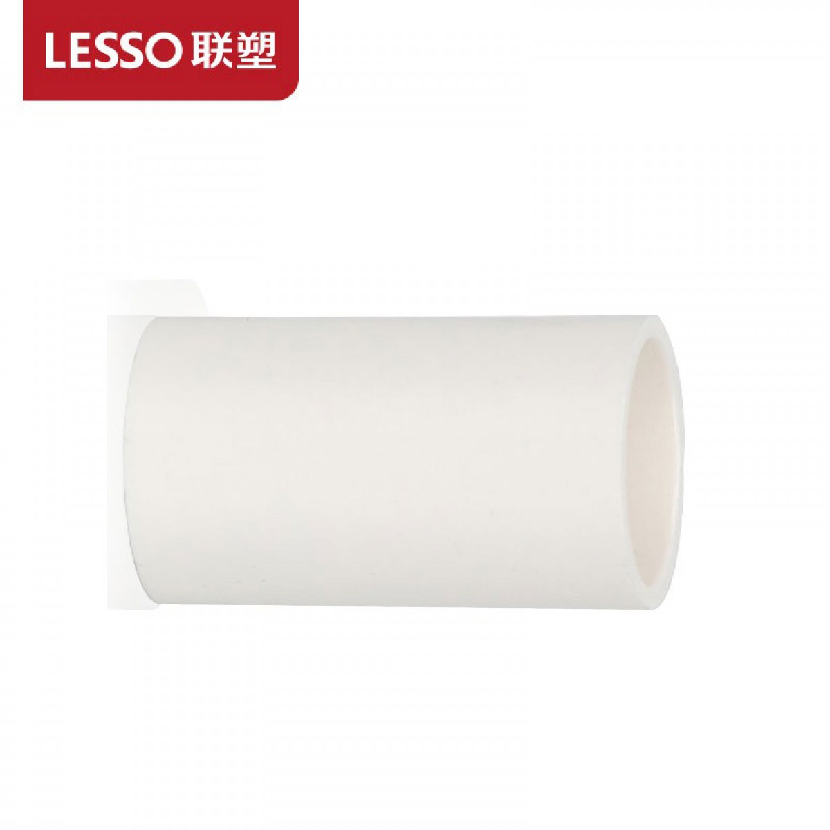 联塑PVC线管配件 阻燃线管件4分6分管直接头管箍穿线管配件家装电线管配件管直通白色 管直通(套筒) φ25 单位：个