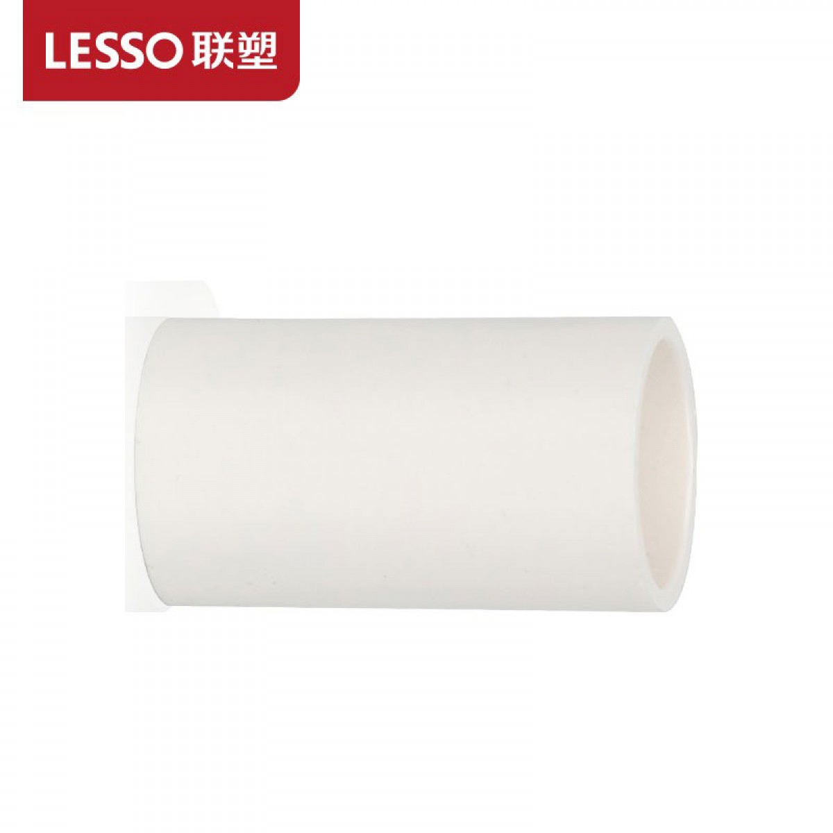 联塑PVC线管配件 阻燃线管件4分6分管直接头管箍穿线管配件家装电线管配件管直通白色 管直通(套筒)φ32 单位：个