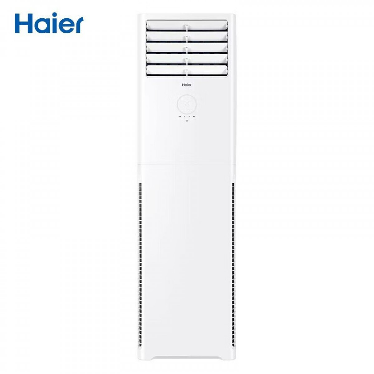 海尔（Haier）3匹柜式变频客厅冷暖空调一键PMV智能空调KFR-72LW/01XDA82U1（标准安装）单位：台
