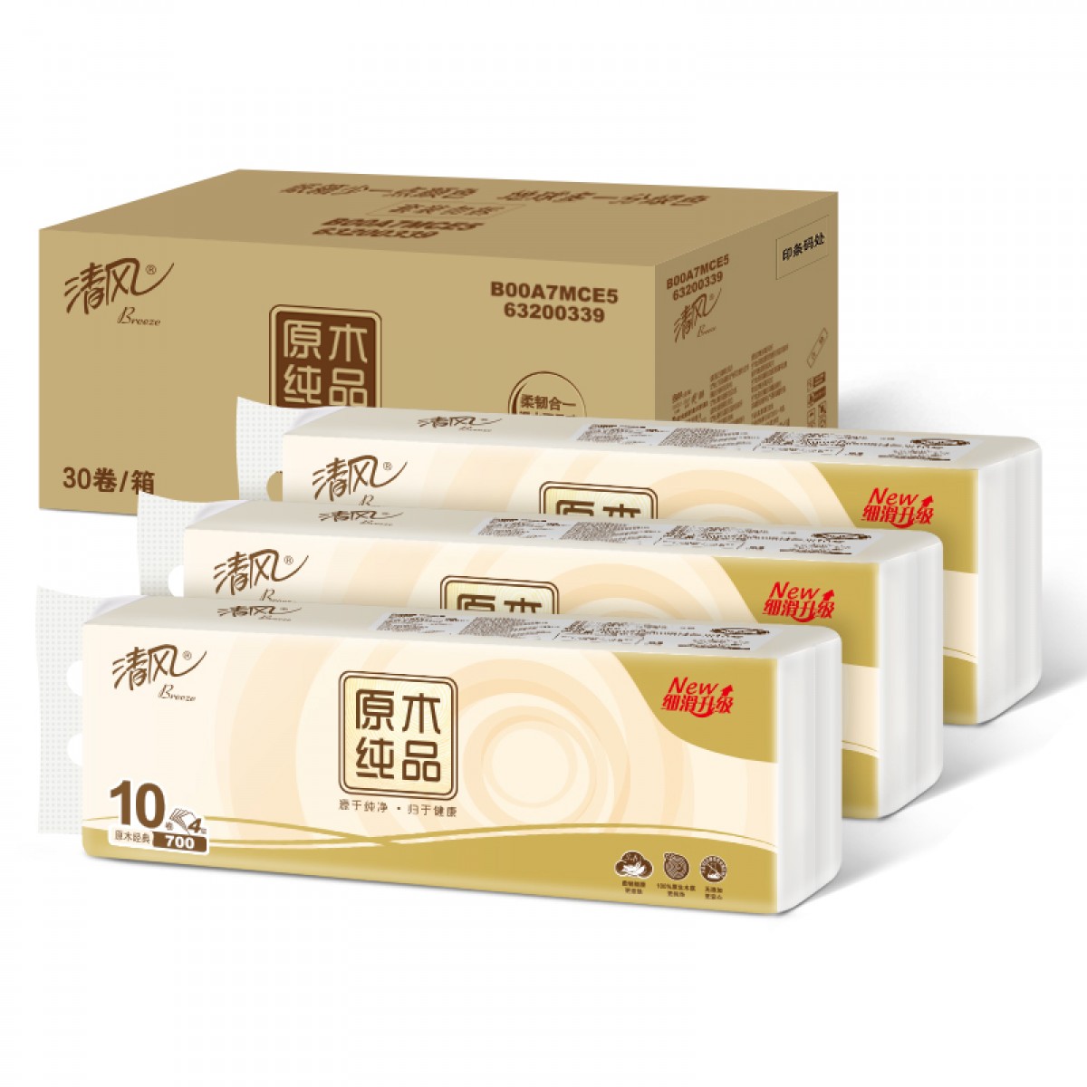 清风 无芯卷纸 原木纯品系列4层70克*30卷 卫生纸卷纸 纸巾(10卷*3提） 单位：组