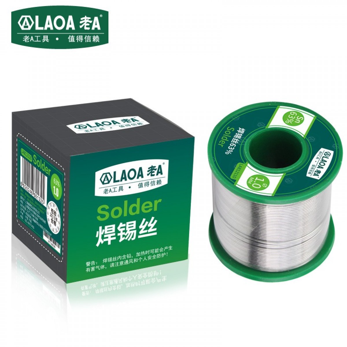LAOA（老A）高纯度免清洗焊锡丝含松香锡条 1.0MM/400g(单个) 单位：个