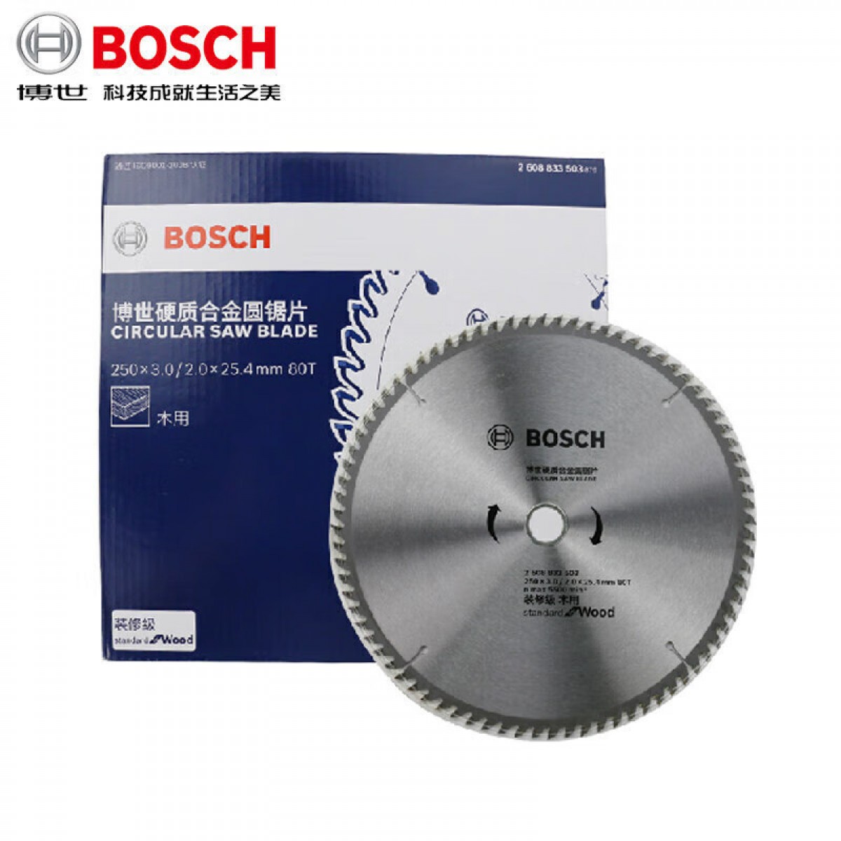 博世（Bosch）装修级硬质合金圆锯片木工锯片锯铝机木材铝材切割 7寸60齿[木用]180*25.4mm 单位：片