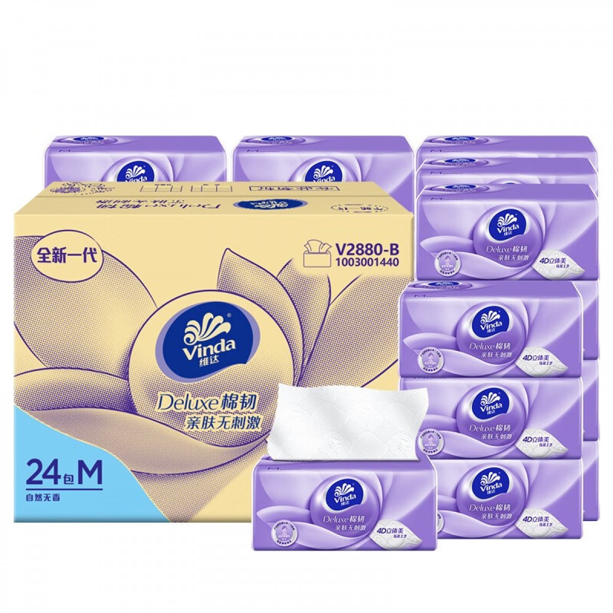维达（Vinda）抽纸棉韧3层100抽*24包M码 单位：箱