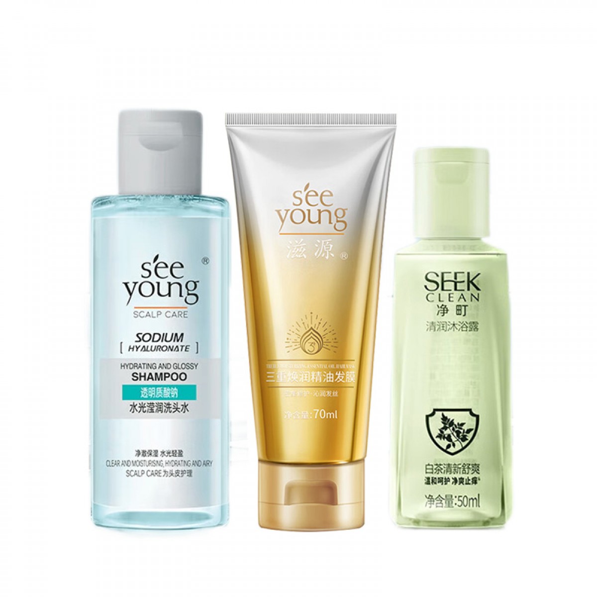 滋源（seeyoung）控油去屑洗发水旅行套出行体验装洗头膏沐浴无硅油 旅行装（洗100g+护70g+沐50ml） 单位：套