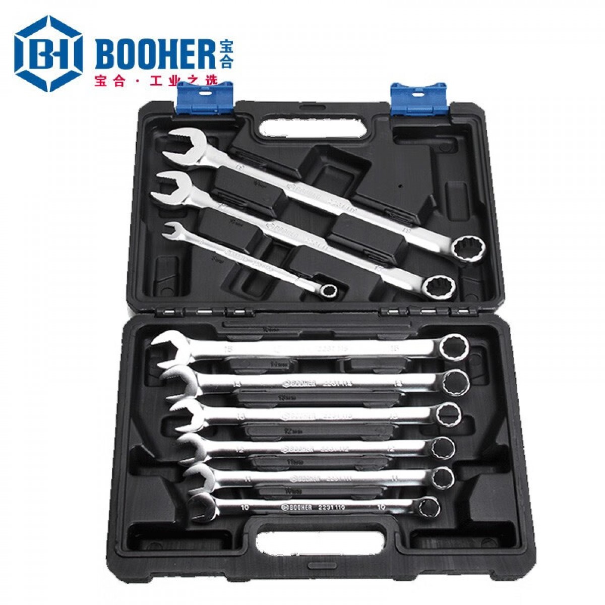 宝合套装工具 9件全抛光两用扳手组套 BH2200104 单位：套