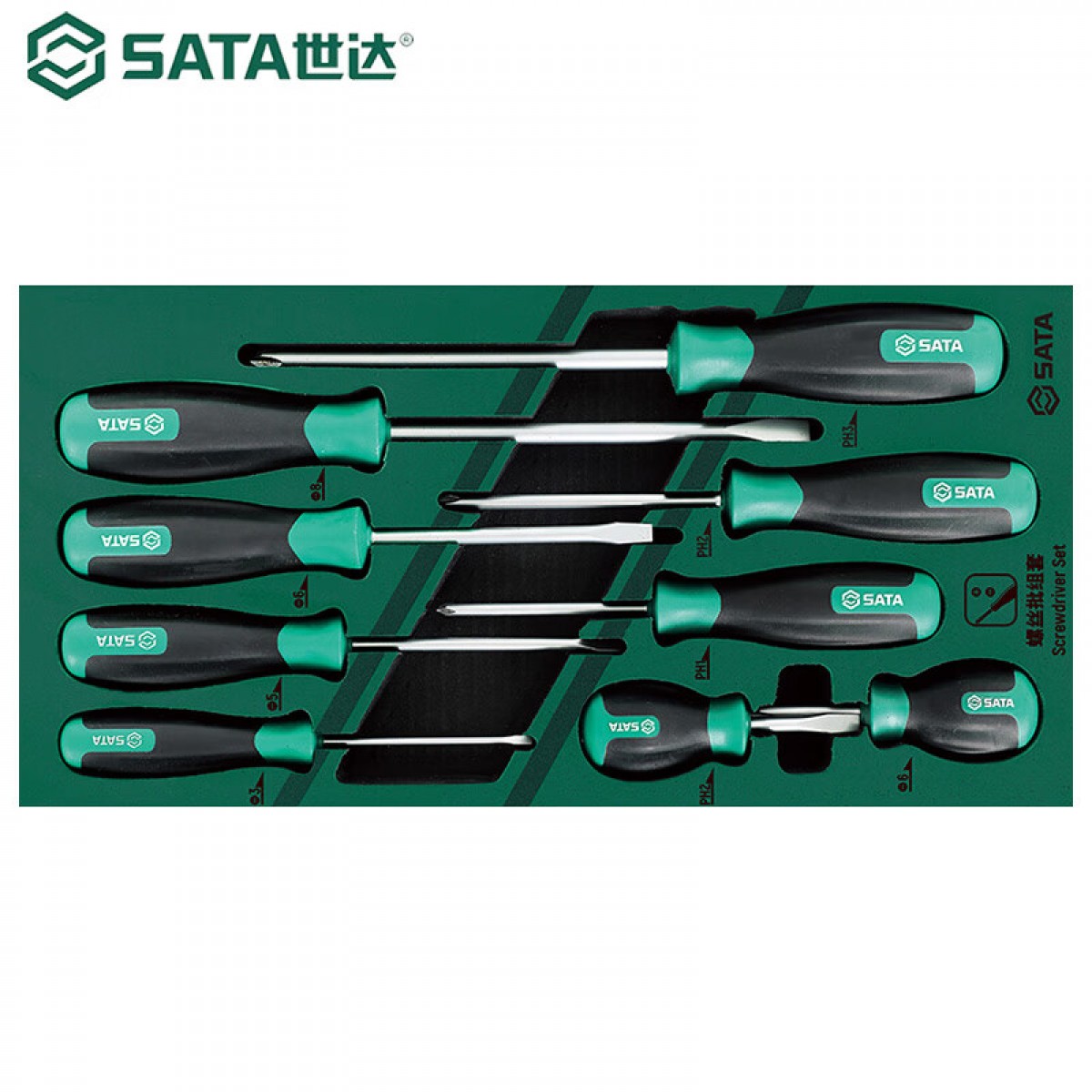 世达（SATA）工具托螺丝刀套装工业级十字一字螺丝批改锥起子组套09913A (09913A) 9件螺丝批组套 单位：套