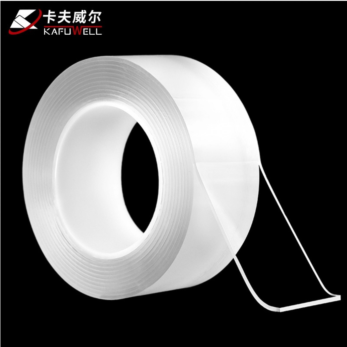 卡夫威尔 纳米无痕胶带强力双面贴墙贴相框照片透明2mm*50mm*3m TE3051 单位:卷