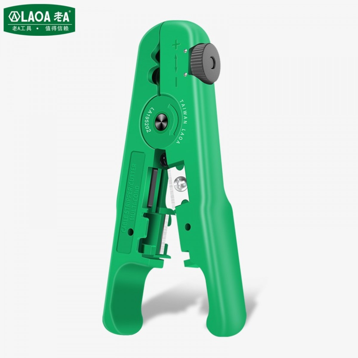 LAOA（老A） 多功能剥线器可调电缆线网络剥线钳LA195202 单位：把