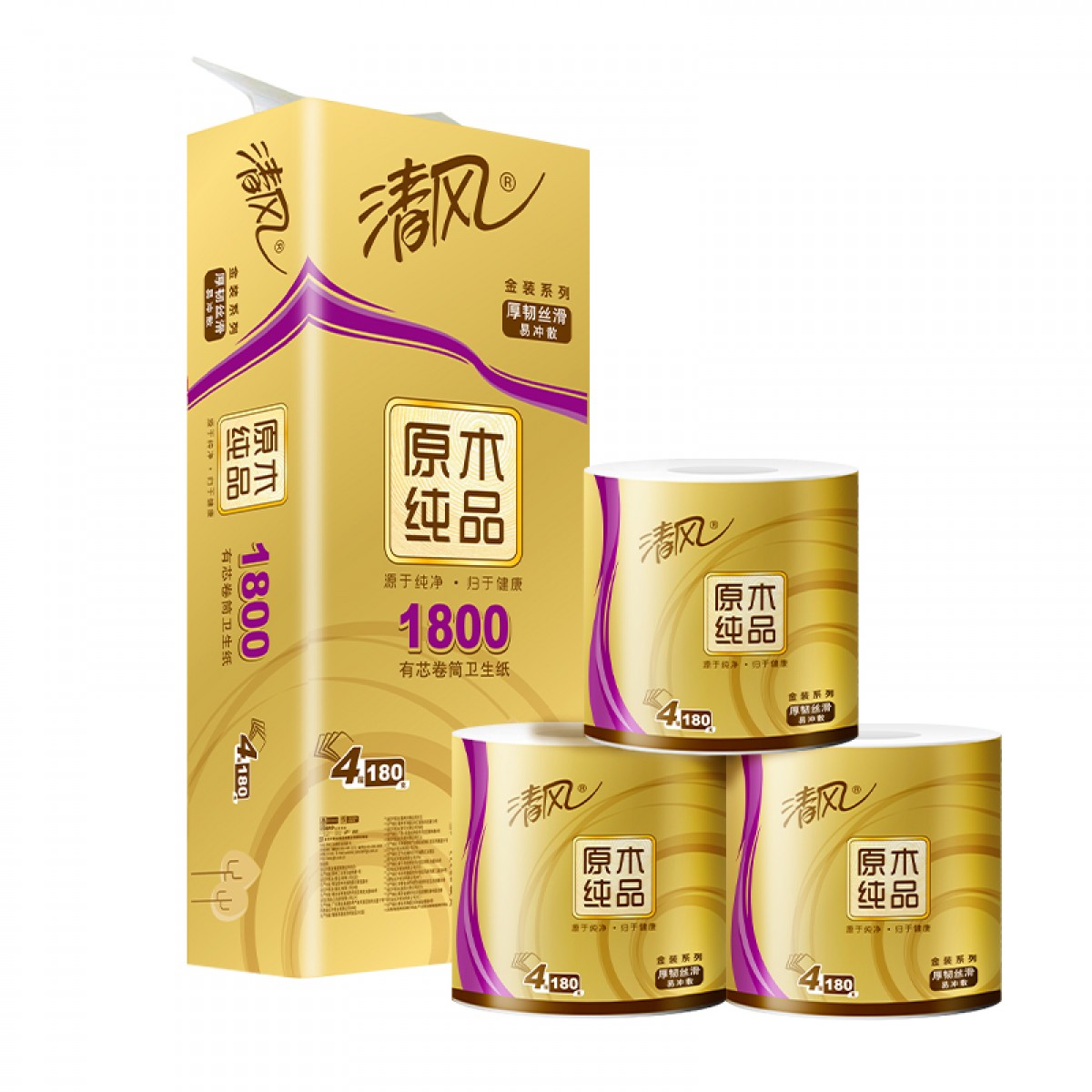 清风有芯卷纸 原木金装4层加厚180克*10卷 卫生纸卷筒纸 纸巾卷纸 单位：提