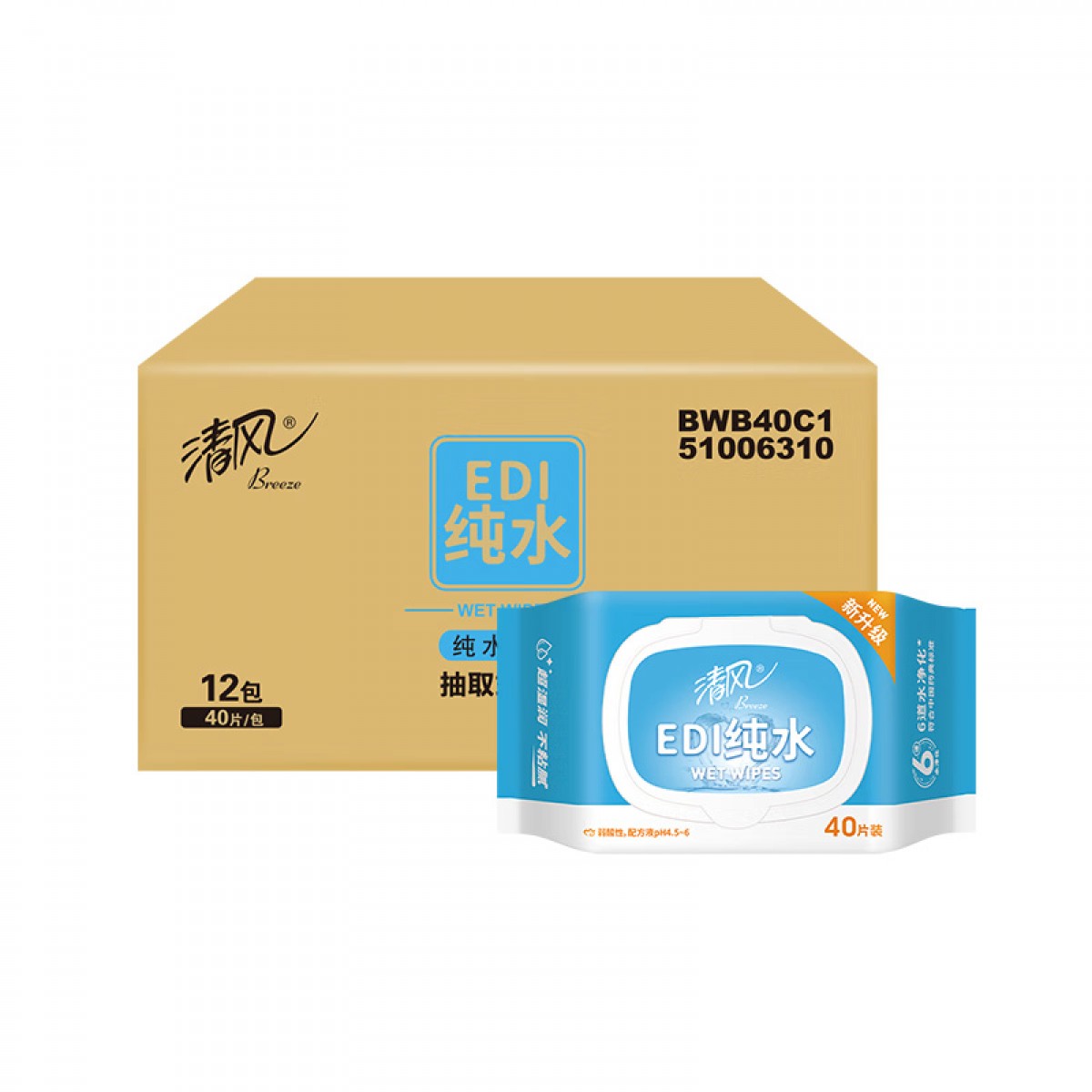 清风 EDI纯水湿巾40片*12包 不含酒精手口可用 湿纸巾 单位：组