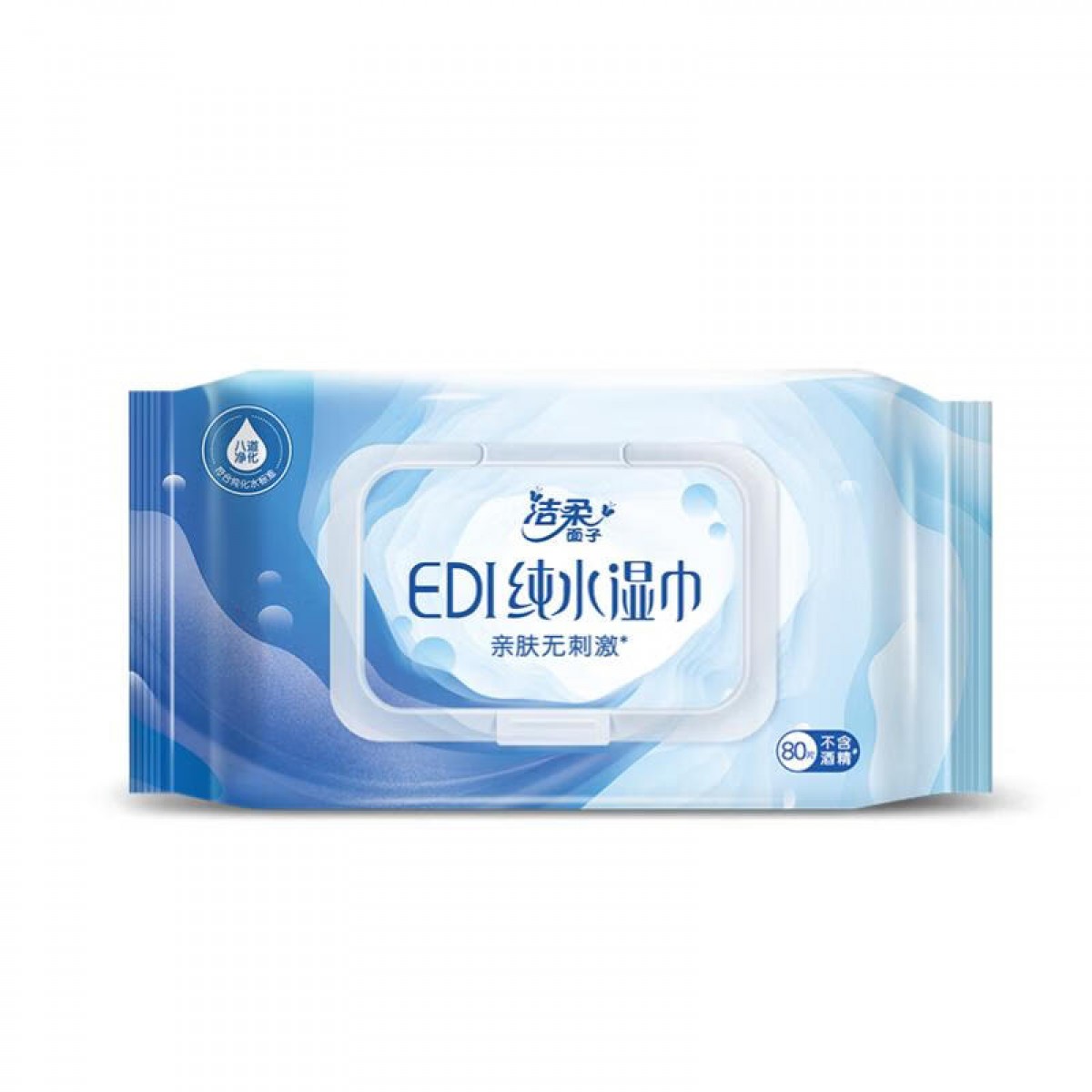 洁柔 湿巾 EDI纯水80片 洁肤柔湿巾 婴儿湿巾不黏腻无酒精湿纸巾 单位：包